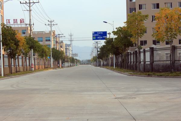 永安工業(yè)路道路工程